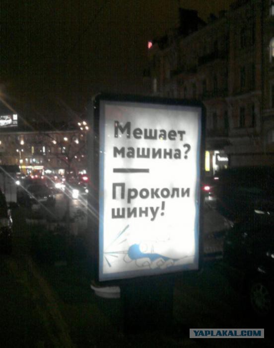 Картинки, объявления