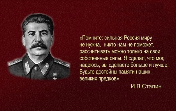 Мысли культурного кавказца. Что скажете?