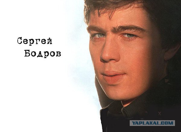 К сожалению, но...