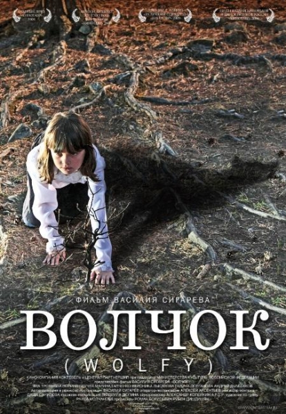 Фильмы, которые стоит смотреть, смотрим сами и советуем другим