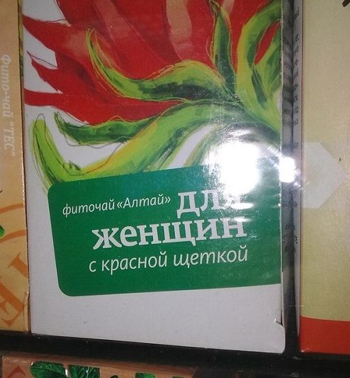 Решил выложить свои приколы