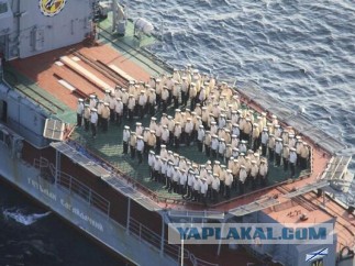 США направили в Черное море авианосец George H.W.