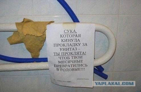 Вот такой у нас учитель истории :)