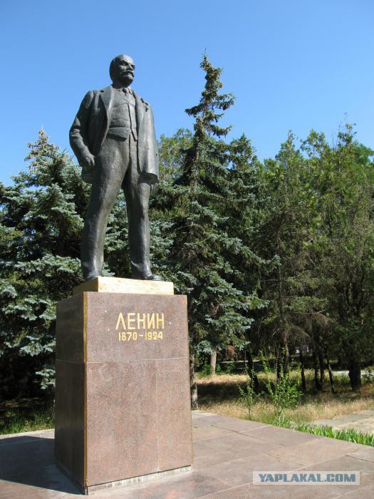 Евпатория - город курорт