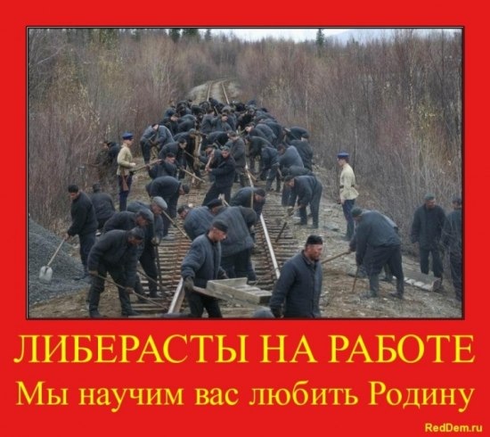 60 лет со дня смерти великого человека