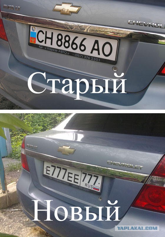 Крымнаш: советы тем, кто отправляется на отдых