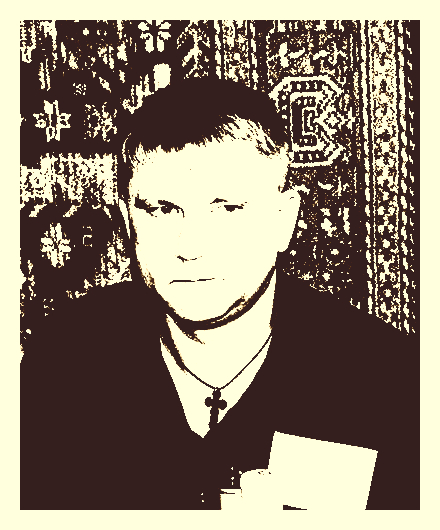 О Свидетеле