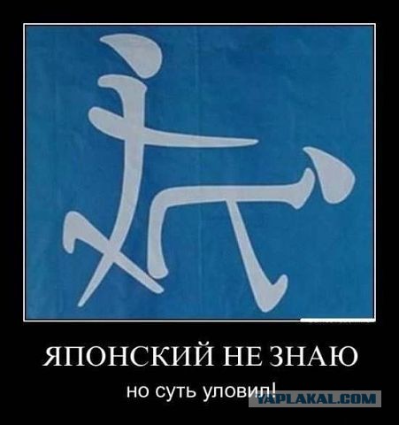 Немного позитива на пятницу.