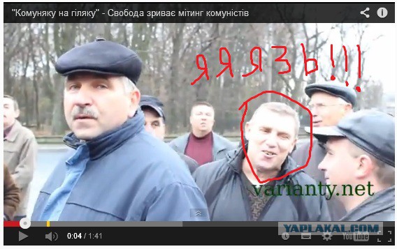 Бравые хлопцы западенщины перед военкоматом