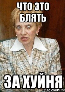 Джакузи своими руками.