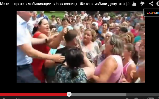Митинг против мобилизации в Новоселицк