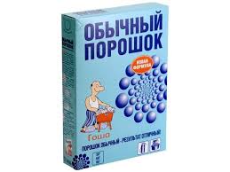 Этого всего тут нет