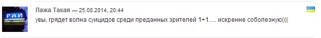 Вот это поворот ! Очередное высказывание Меркель