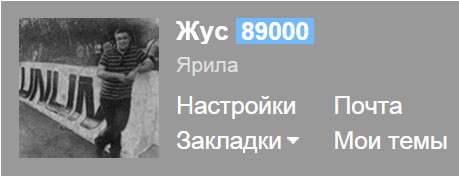 Смешные комментарии из соц сетей