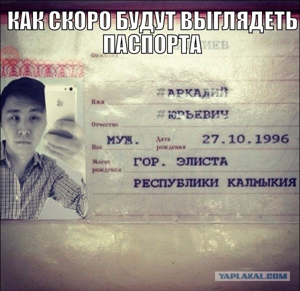 Подборка смешных комментариев.