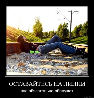 Сломался новый GL!