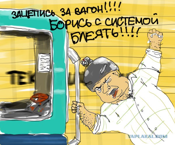 Веселые картинки