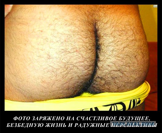 Всемогущая магия