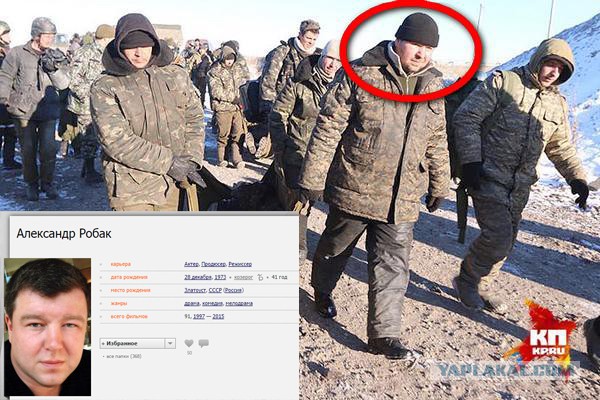 Перемирие кончилось, едва начавшись., часть 3