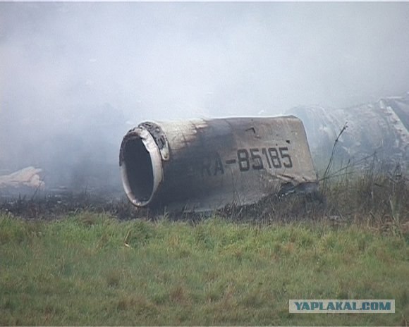 Авиакатастрофа ТУ 154 под Донецком (22.08.2006)