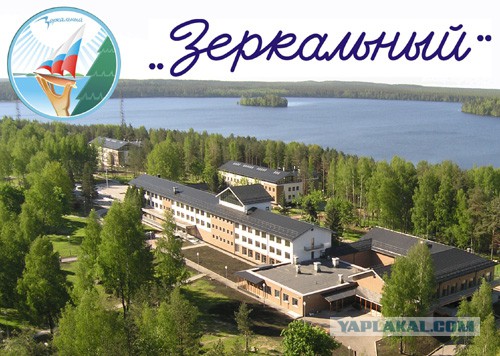Воспоминания из нашего веселого детства