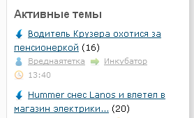Ещё немного о ЯПе