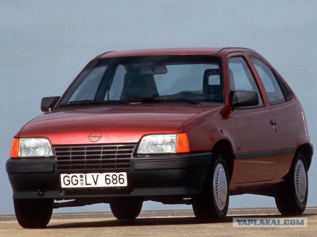Opel решил уйти с российского рынка