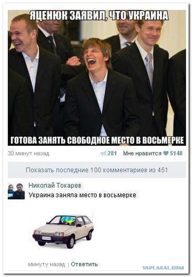 Смешные комментарии из социальных сетей