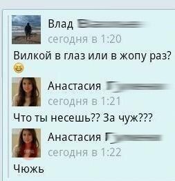 Ужасы и приколы из соцсетей 18+