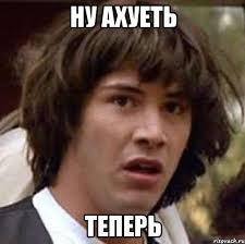 Показательные родители