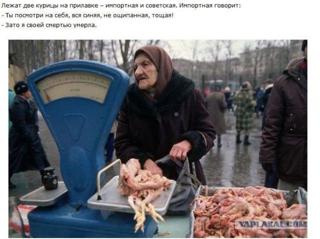 Мой дед меня совсем за дурака держит