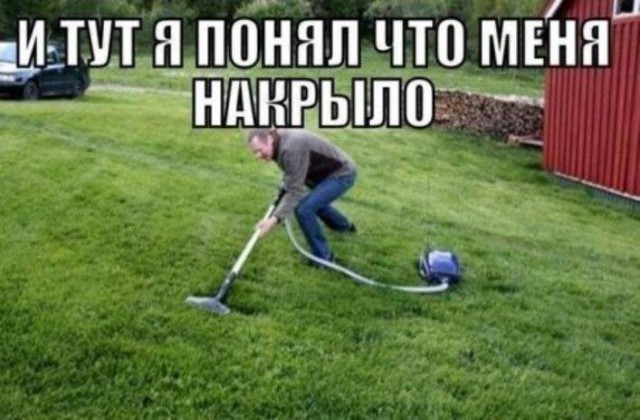 Странные фото