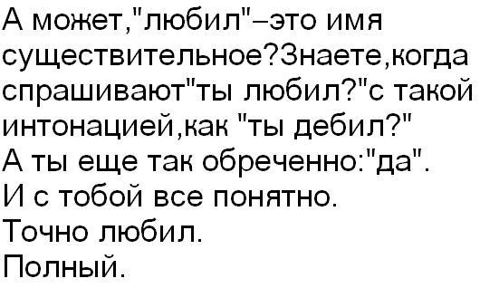 Закуток граммарнаци