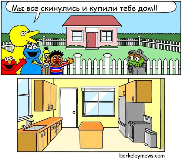 Забавные картинки из Сети