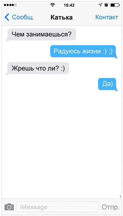 Смешные комментарии из социальных сетей