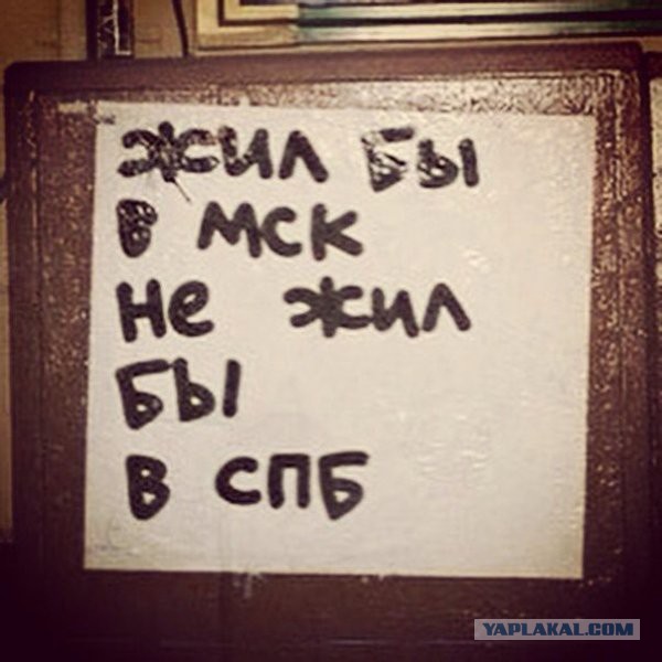 30 объявлений из наших подъездов