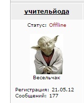 Wargaming 26