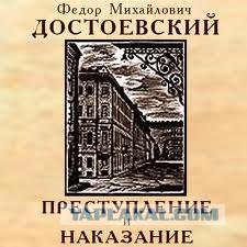 Какое же скотство...