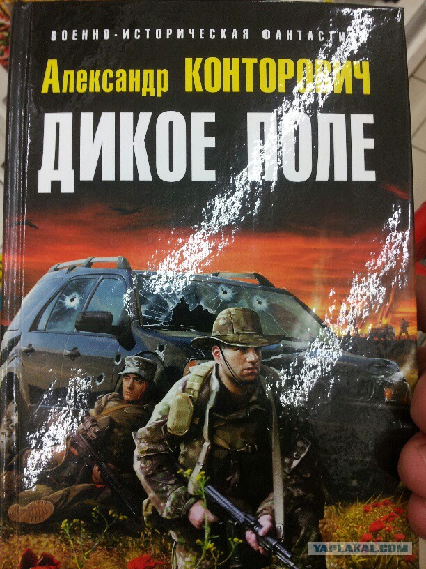 Одна новость из СМИ страны 404