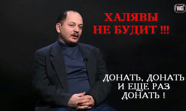 Wargaming 28