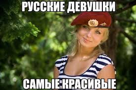 Конкурс красоты «Ивановская красавица 2015»