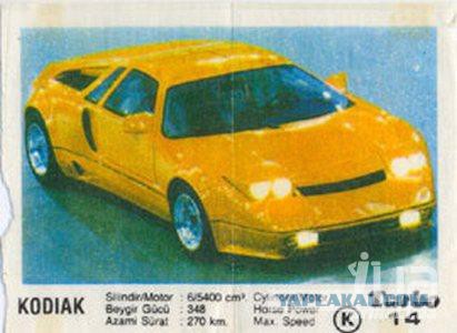 Суперкары 90х