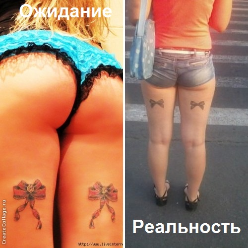 Новая порция из соцсетей