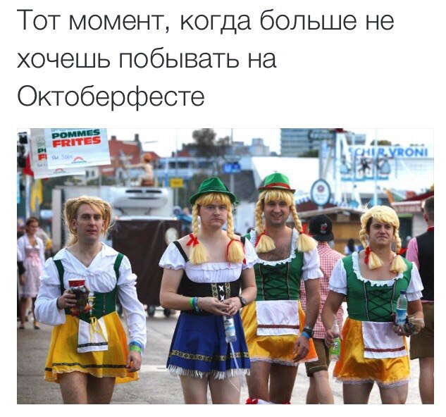 10 политических картинок часть 14
