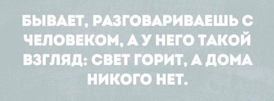 Немного картинок на вторник