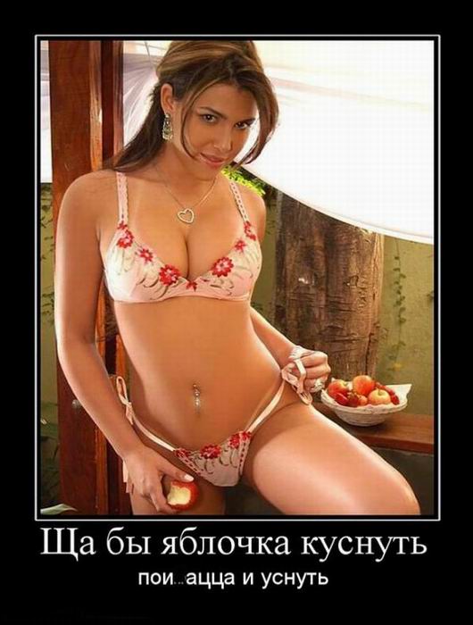 Пятница!