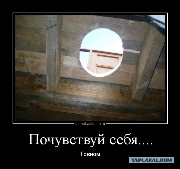 Фотоприколы