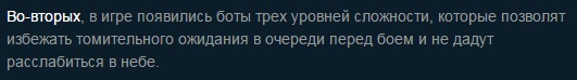 Wargaming 29