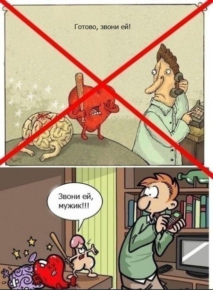 Веселые картинки. Пошлые и не очень.