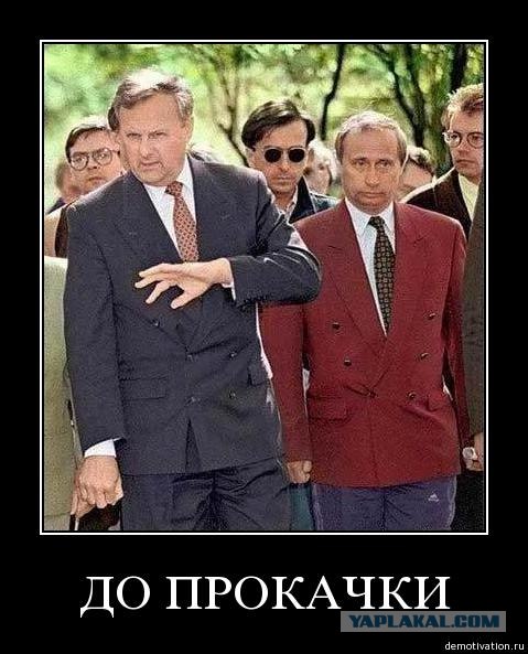 Юра Шевчук сказал правду в лицо Путину